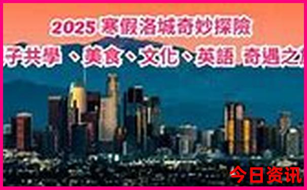 北京神州医疗值得去吗